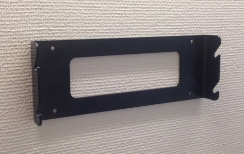 Wandhalterung für Wechselakku